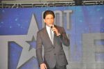 Shahrukh Khan at India_s Got Talent press meet in J W Marriott, Mumbai on 1st Aug 2014 (28)_53dcc1a22fe87.JPG