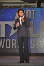 Shahrukh Khan at India_s Got Talent press meet in J W Marriott, Mumbai on 1st Aug 2014 (31)_53dcc1a63f2e1.JPG