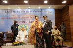 Felicitation to Dr.Kamal Haasan by Chief Guest - H.E. Dr.K.Rosaiah  (11)_53ddd32b73de6.jpg