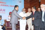 Felicitation to Dr.Kamal Haasan by Chief Guest - H.E. Dr.K.Rosaiah  (2)_53ddd3356a3f0.jpg