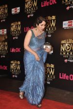 Tisca Chopra at Life Ok Now Awards in Mumbai on 3rd Aug 2014 (284)_53df481a633a5.JPG