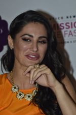Nargis Fakhri at Portico collection launch in Olive on 4th Aug 2014 (77)_53e1c829c6c17.JPG