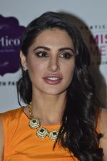 Nargis Fakhri at Portico collection launch in Olive on 4th Aug 2014 (80)_53e1c82e17462.JPG