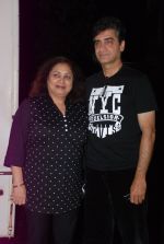 Indra Kumar at It_s Entertainment special screening in Sunny Super Sound on 6th Aug 2014 (50)_53e35c272fe08.JPG