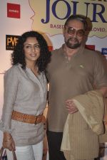 Kabir Bedi, Parveen Dusanj at Premiere of The 100 foot journey hosted by Om Puri in PVR, Mumbai on 7th Aug 2014 (18)_53e4dd7b55461.JPG