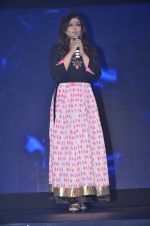 Raveena Tandon at Sony Pal launch in Taj Land_s End on 7th Aug 2014 (44)_53e4e4d1d1f6a.JPG