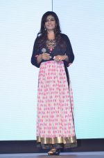 Raveena Tandon at Sony Pal launch in Taj Land_s End on 7th Aug 2014 (55)_53e4e4e171106.JPG
