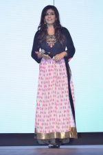 Raveena Tandon at Sony Pal launch in Taj Land_s End on 7th Aug 2014 (58)_53e4e4e56d0e9.JPG