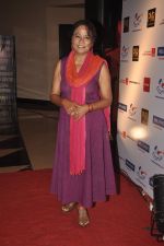 Seema Biswas at Premiere of The 100 foot journey hosted by Om Puri in PVR, Mumbai on 7th Aug 2014 (34)_53e4ddfd872a0.JPG