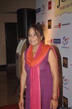 Seema Biswas at Premiere of The 100 foot journey hosted by Om Puri in PVR, Mumbai on 7th Aug 2014 (36)_53e4de005d8d2.JPG
