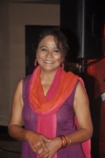 Seema Biswas at Premiere of The 100 foot journey hosted by Om Puri in PVR, Mumbai on 7th Aug 2014 (37)_53e4de01bafcd.JPG
