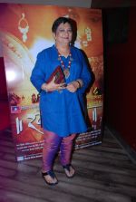 at Marathi film Ram Madhav star studded premiere in PVR on 7th Aug 2014 (175)_53e4e12f4ac31.JPG