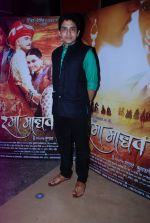 at Marathi film Ram Madhav star studded premiere in PVR on 7th Aug 2014 (32)_53e4e0e9579cb.JPG