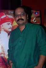 at Marathi film Ram Madhav star studded premiere in PVR on 7th Aug 2014 (40)_53e4e0f52257a.JPG