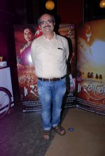 at Marathi film Ram Madhav star studded premiere in PVR on 7th Aug 2014 (73)_53e4e102cc178.JPG