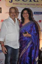 at Premiere of The 100 foot journey hosted by Om Puri in PVR, Mumbai on 7th Aug 2014 (10)_53e4dc9f123b2.JPG