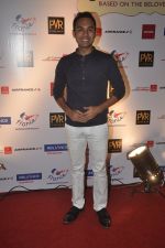 at Premiere of The 100 foot journey hosted by Om Puri in PVR, Mumbai on 7th Aug 2014 (20)_53e4dca50af63.JPG