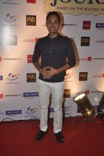at Premiere of The 100 foot journey hosted by Om Puri in PVR, Mumbai on 7th Aug 2014 (21)_53e4dca680206.JPG