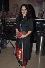 at Premiere of The 100 foot journey hosted by Om Puri in PVR, Mumbai on 7th Aug 2014 (55)_53e4dcb224ca4.JPG