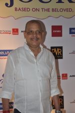 at Premiere of The 100 foot journey hosted by Om Puri in PVR, Mumbai on 7th Aug 2014 (9)_53e4dc9d84ee6.JPG