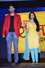 at Sony Pal launch in Taj Land_s End on 7th Aug 2014 (23)_53e4e3420f306.JPG