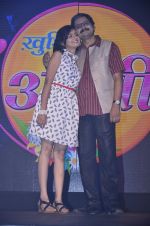 at Sony Pal launch in Taj Land_s End on 7th Aug 2014 (42)_53e4e35cd23a1.JPG