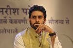 Abhishek Bachchan at Yuvak Biradri_s 40 th anniversary in Bhaidas Hall on 8th Aug 2014 (30)_53e5b82a55266.JPG