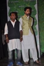 Abhishek Bachchan at Yuvak Biradri_s 40 th anniversary in Bhaidas Hall on 8th Aug 2014 (37)_53e5b833d5494.JPG