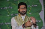 Abhishek Bachchan at Yuvak Biradri_s 40 th anniversary in Bhaidas Hall on 8th Aug 2014 (76)_53e5b86d41c57.JPG
