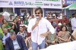 Vivek Oberoi at Love Mumbai event supported by Marvel Realtors in Marine Drive, Mumbai on 10th Aug 2014 (37)_53e8c0bbb7cfe.JPG