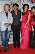 Anupam Kher, Shah Rukh Khan, Neha Dhupia at the launch of trailer Ekkees Toppon Ki Salaami in PVR on 11th Aug 2014 (555)_53ea20191c72f.JPG