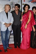 Anupam Kher, Shah Rukh Khan, Neha Dhupia at the launch of trailer Ekkees Toppon Ki Salaami in PVR on 11th Aug 2014 (556)_53ea201a85dd9.JPG