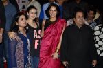 Neha Dhupia, Ameesha Patel at the launch of trailer Ekkees Toppon Ki Salaami in PVR on 11th Aug 2014 (564)_53ea2041225a3.JPG
