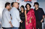 Rajesh Sharma, Anupam Kher, Shah Rukh Khan, Neha Dhupia, Aditi Sharma,Manu Rishi, Divyendu at the launch of trailer Ekkees Toppon Ki Salaami in PVR on 11th Aug 20 (475)_53ea20481885a.JPG
