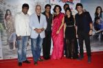 Rajesh Sharma, Anupam Kher, Shah Rukh Khan, Neha Dhupia, Aditi Sharma,Manu Rishi, Divyendu at the launch of trailer Ekkees Toppon Ki Salaami in PVR on 11th Aug 20 (485)_53ea204b1f45a.JPG