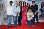 Rajesh Sharma, Anupam Kher, Shah Rukh Khan, Neha Dhupia, Aditi Sharma,Manu Rishi, Divyendu at the launch of trailer Ekkees Toppon Ki Salaami in PVR on 11th Aug 20 (490)_53ea1c464c647.JPG
