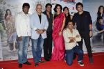 Rajesh Sharma, Anupam Kher, Shah Rukh Khan, Neha Dhupia, Aditi Sharma,Manu Rishi, Divyendu at the launch of trailer Ekkees Toppon Ki Salaami in PVR on 11th Aug 20 (492)_53ea1c9395375.JPG