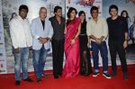 Rajesh Sharma, Anupam Kher, Shah Rukh Khan, Neha Dhupia, Aditi Sharma,Manu Rishi, Divyendu at the launch of trailer Ekkees Toppon Ki Salaami in PVR on 11th Aug 20 (533)_53ea1d15834a1.JPG