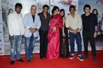 Rajesh Sharma, Anupam Kher, Shah Rukh Khan, Neha Dhupia, Aditi Sharma,Manu Rishi, Divyendu at the launch of trailer Ekkees Toppon Ki Salaami in PVR on 11th Aug 20 (534)_53ea19949b2d7.JPG