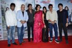 Rajesh Sharma, Anupam Kher, Shah Rukh Khan, Neha Dhupia, Aditi Sharma,Manu Rishi, Divyendu at the launch of trailer Ekkees Toppon Ki Salaami in PVR on 11th Aug 20 (535)_53ea1c4920892.JPG
