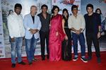 Rajesh Sharma, Anupam Kher, Shah Rukh Khan, Neha Dhupia, Aditi Sharma,Manu Rishi, Divyendu at the launch of trailer Ekkees Toppon Ki Salaami in PVR on 11th Aug 20 (536)_53ea1c9502330.JPG