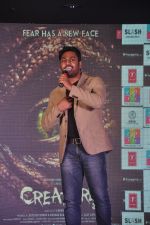 Mithoon on ramp to promote Creature 3d film in R City Mall, Mumbai on 12th Aug 2014 (534)_53eb75f443250.JPG