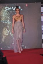 Model on ramp to promote Creature 3d film in R City Mall, Mumbai on 12th Aug 2014 (391)_53eb6ee5e2dec.JPG