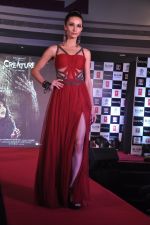 Model on ramp to promote Creature 3d film in R City Mall, Mumbai on 12th Aug 2014 (466)_53eb6f4c4df2a.JPG