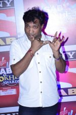 Sunil Pal at SAB Ke anokhe awards in Filmcity on 12th Aug 2014 (296)_53eb69000f9ac.JPG