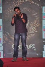 on ramp to promote Creature 3d film in R City Mall, Mumbai on 12th Aug 2014 (480)_53eb6fdcc586e.JPG
