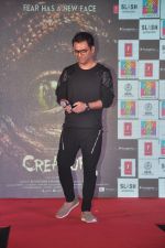on ramp to promote Creature 3d film in R City Mall, Mumbai on 12th Aug 2014 (487)_53eb6fe7d75c4.JPG
