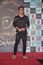 on ramp to promote Creature 3d film in R City Mall, Mumbai on 12th Aug 2014 (489)_53eb6feb0ef6a.JPG