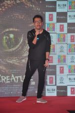 on ramp to promote Creature 3d film in R City Mall, Mumbai on 12th Aug 2014 (492)_53eb6fefbe2c3.JPG