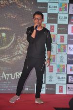 on ramp to promote Creature 3d film in R City Mall, Mumbai on 12th Aug 2014 (496)_53eb6ff641991.JPG